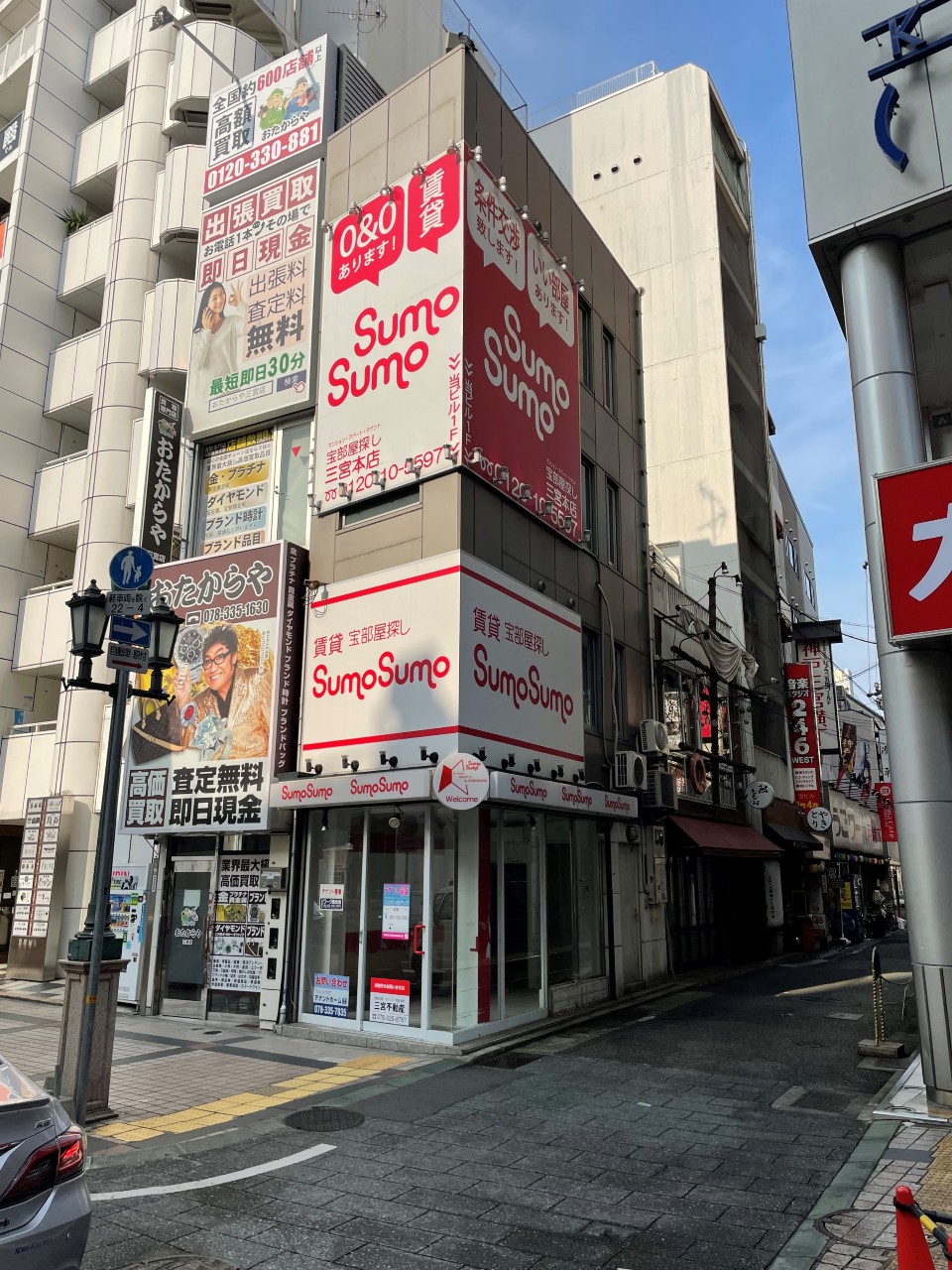 店舗看板A