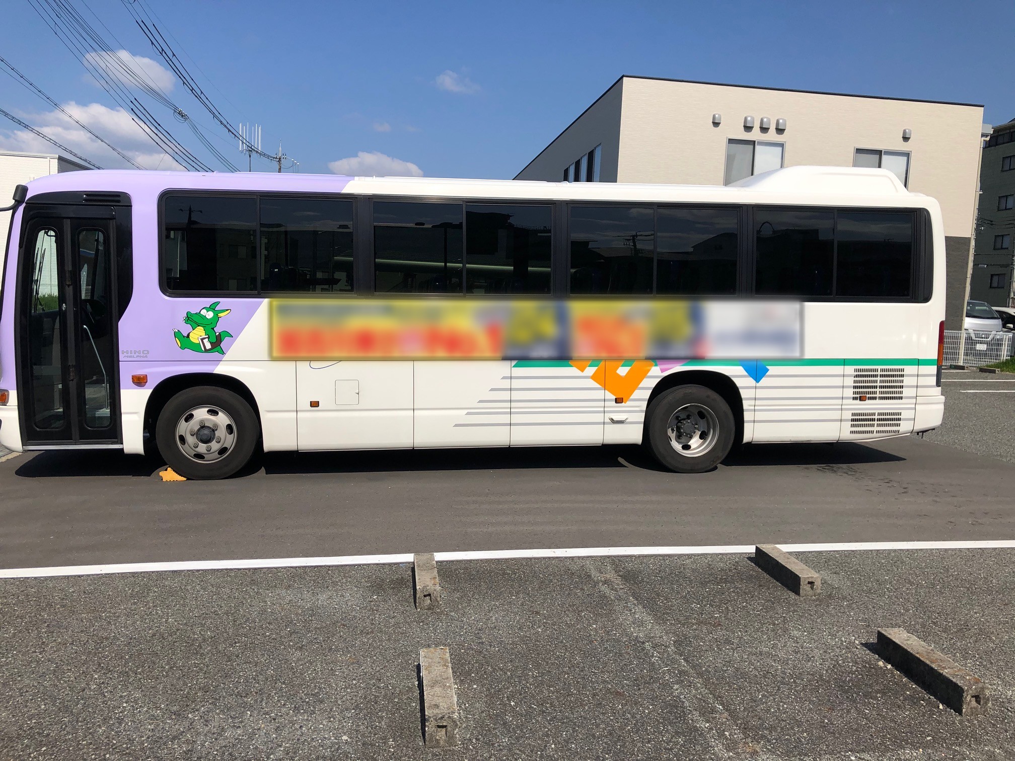 車専用ボディシート
