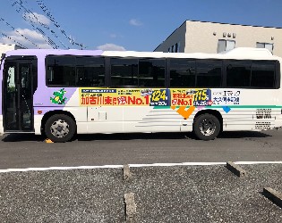 看板広告・交通広告施工例5