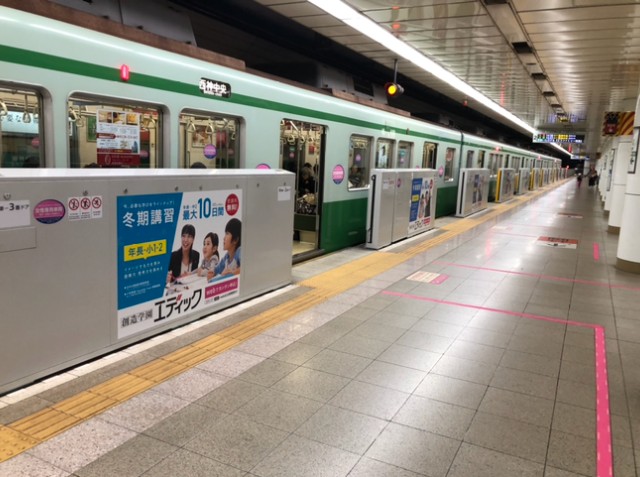 Dr.神戸看板を象徴するイメージ画像