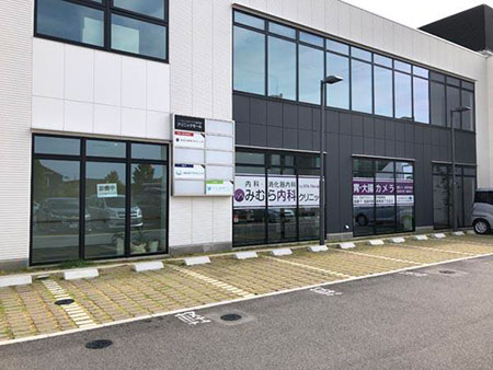 Dr.神戸看板を象徴するイメージ画像